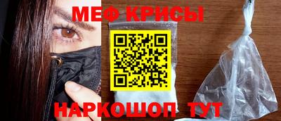 герыч Мирный