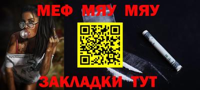 герыч Мирный