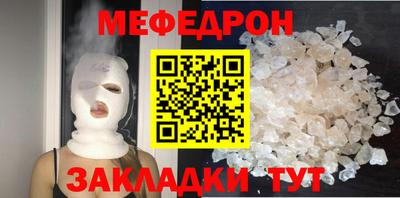 герыч Мирный