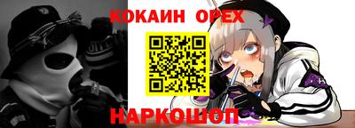 тгк Михайловск