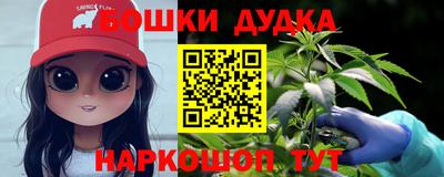 тгк Михайловск