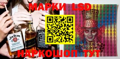 тгк Михайловск