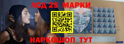 герыч Мирный