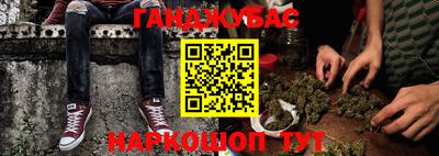 тгк Михайловск