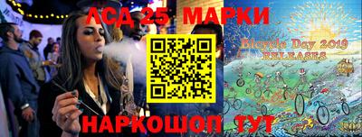 тгк Михайловск