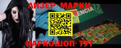 герыч Мирный