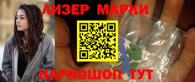 герыч Мирный