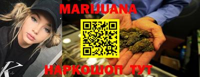 тгк Михайловск