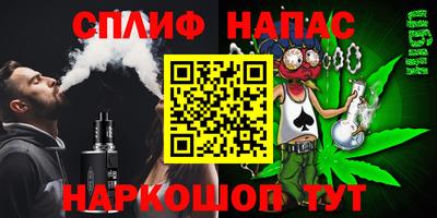 тгк Михайловск