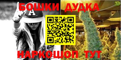 тгк Михайловск