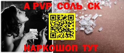 герыч Мирный