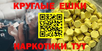 герыч Мирный