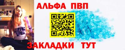 герыч Мирный