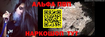 герыч Мирный