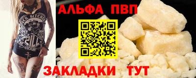 герыч Мирный