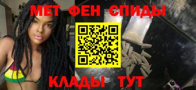 винт Михайловка