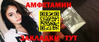 герыч Мирный