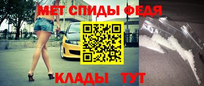 тгк Михайловск