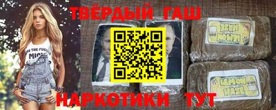 герыч Мирный