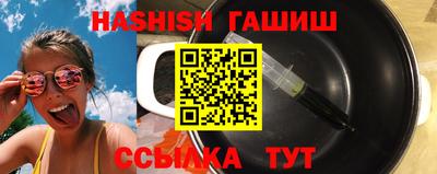 тгк Михайловск