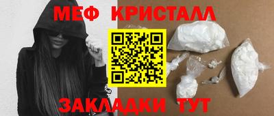 герыч Мирный