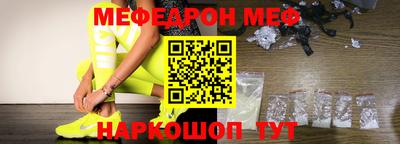 тгк Михайловск